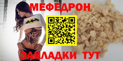 бошки Новодвинск