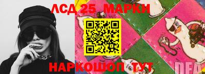 кокаин перу Новозыбков