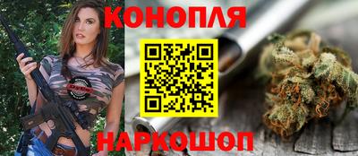 PSILOCYBIN Новокубанск