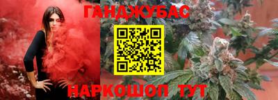 кокаин перу Новозыбков