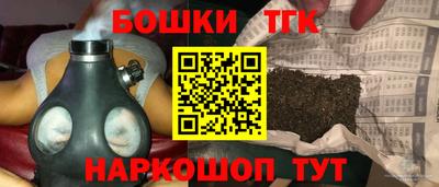 PSILOCYBIN Новокубанск