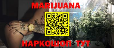 PSILOCYBIN Новокубанск