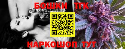 кокаин перу Новозыбков