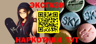 бошки Новодвинск