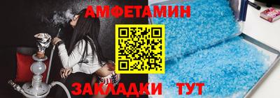 бошки Новодвинск