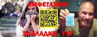 бошки Новодвинск