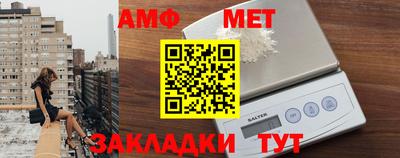 кокаин перу Новозыбков
