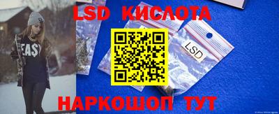 бошки Новодвинск