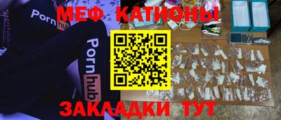 бошки Новодвинск