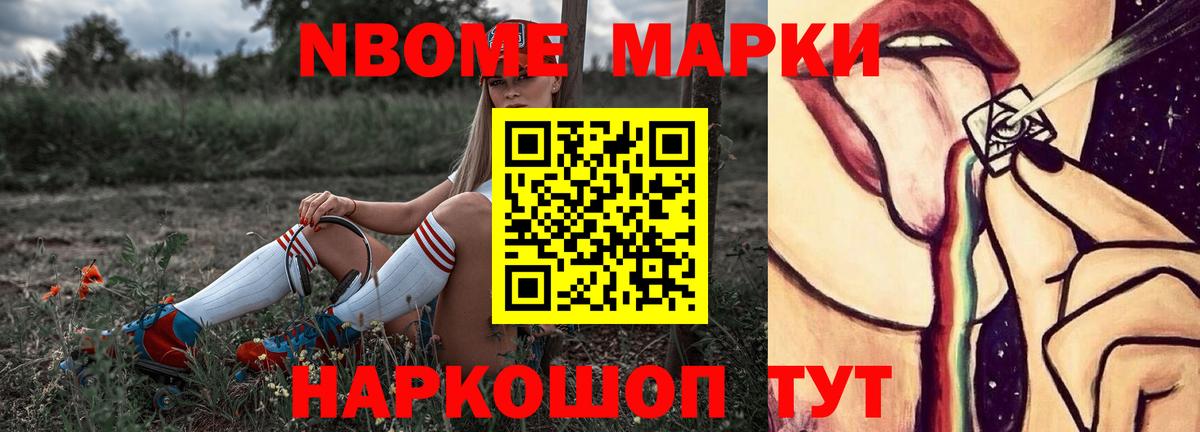 Пермь  Лсд 25 экстази кислота  LSD-25 экстази  Лсд 25 экстази кислота  Вход с VPN 